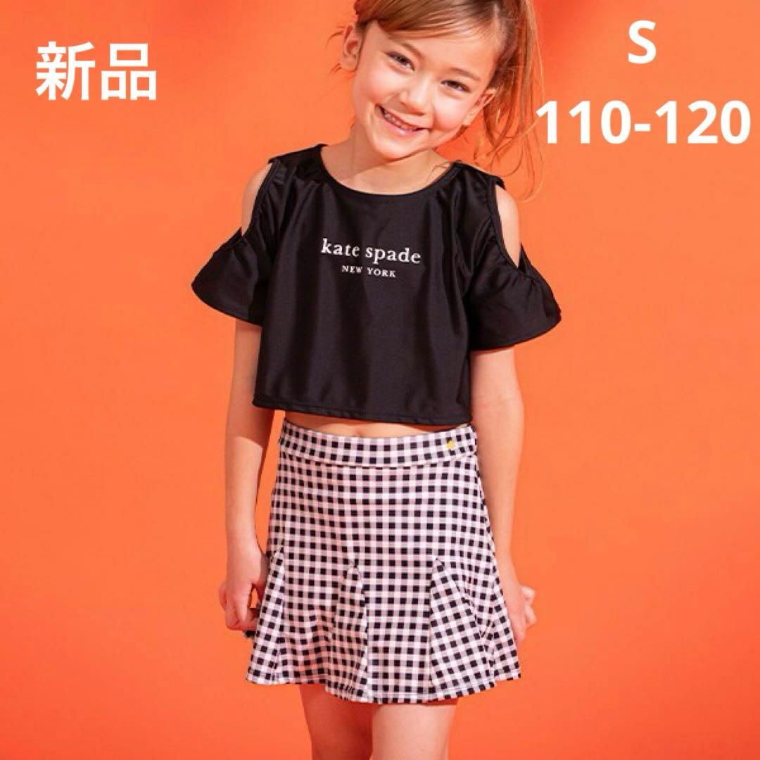 新品katespadeケイトスペードギンガムスイムウェアS110-120cm水着
