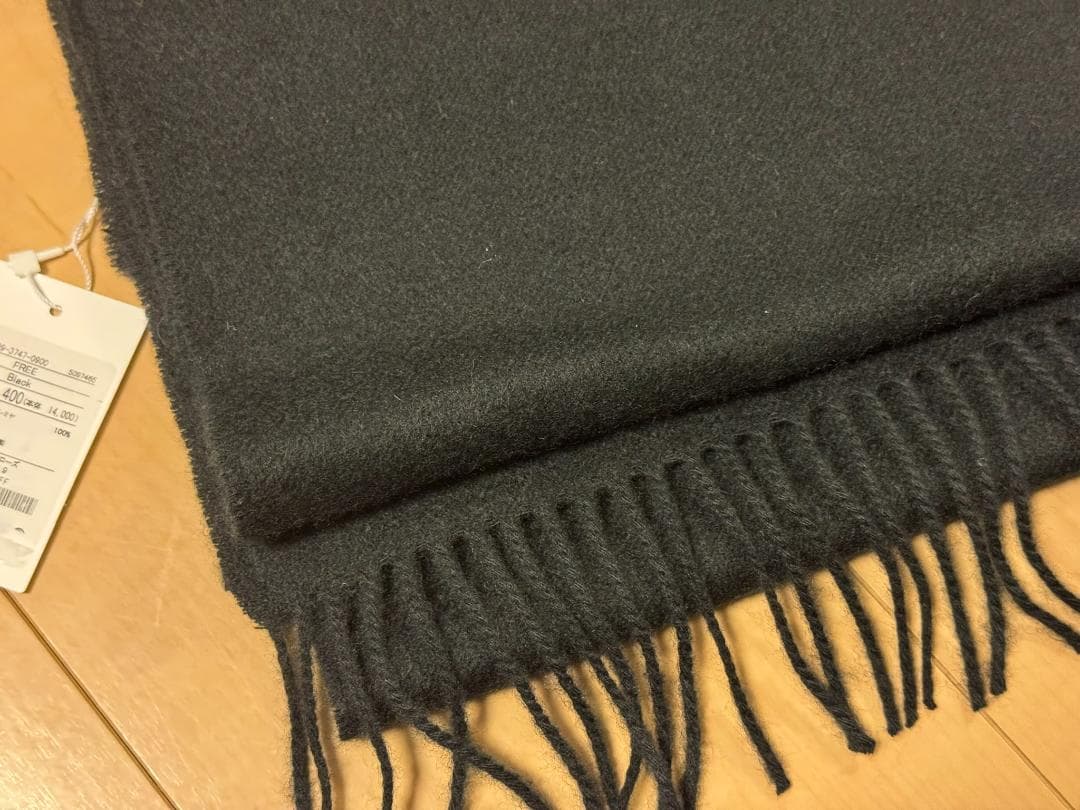 UNITED ARROWS ユナイテッドアローズ カシミア マフラー 黒