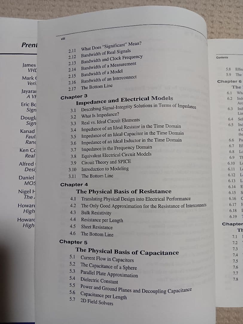 洋書 SIGNAL INTEGRITY - Simplified