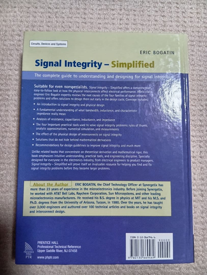 洋書 SIGNAL INTEGRITY - Simplified