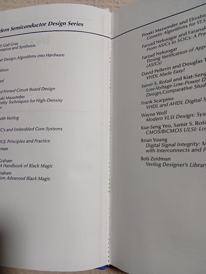 洋書 SIGNAL INTEGRITY - Simplified