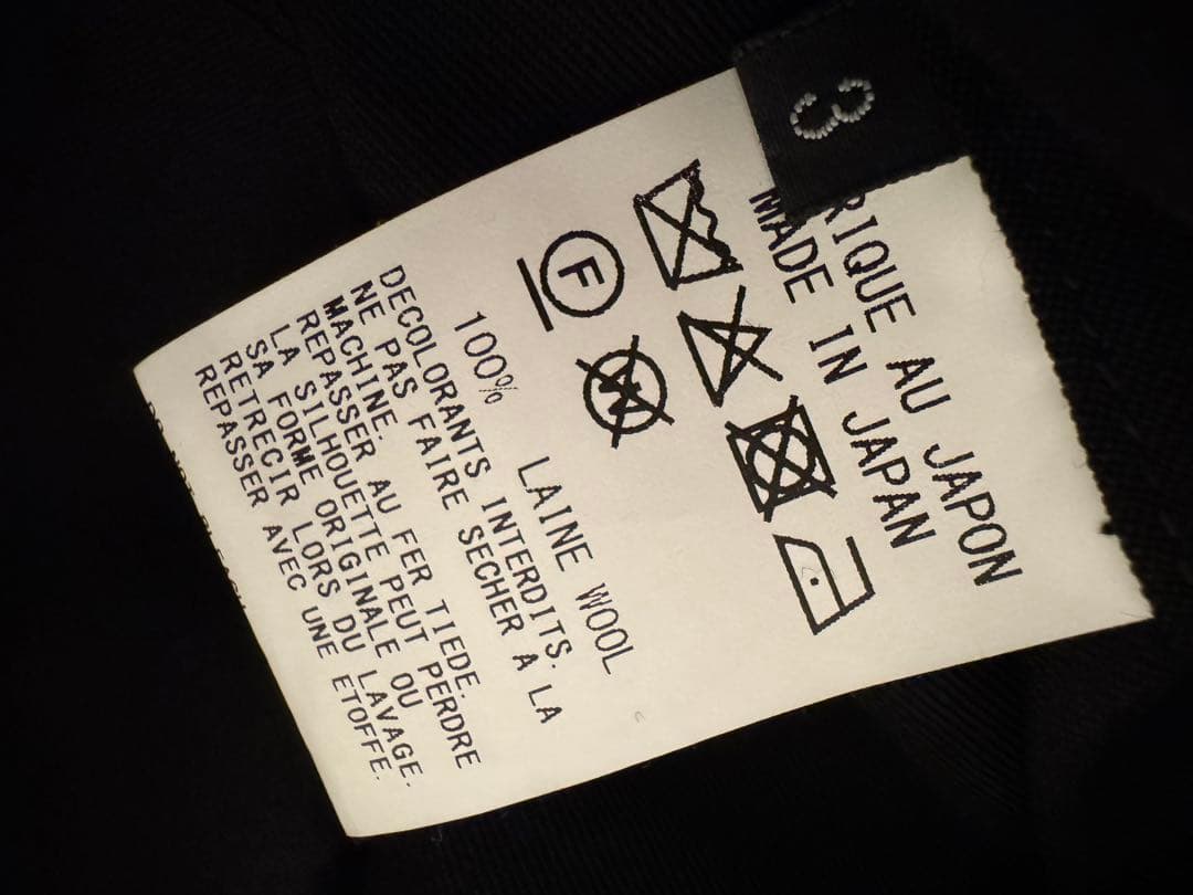 Ground Y ワイドカーゴパンツ