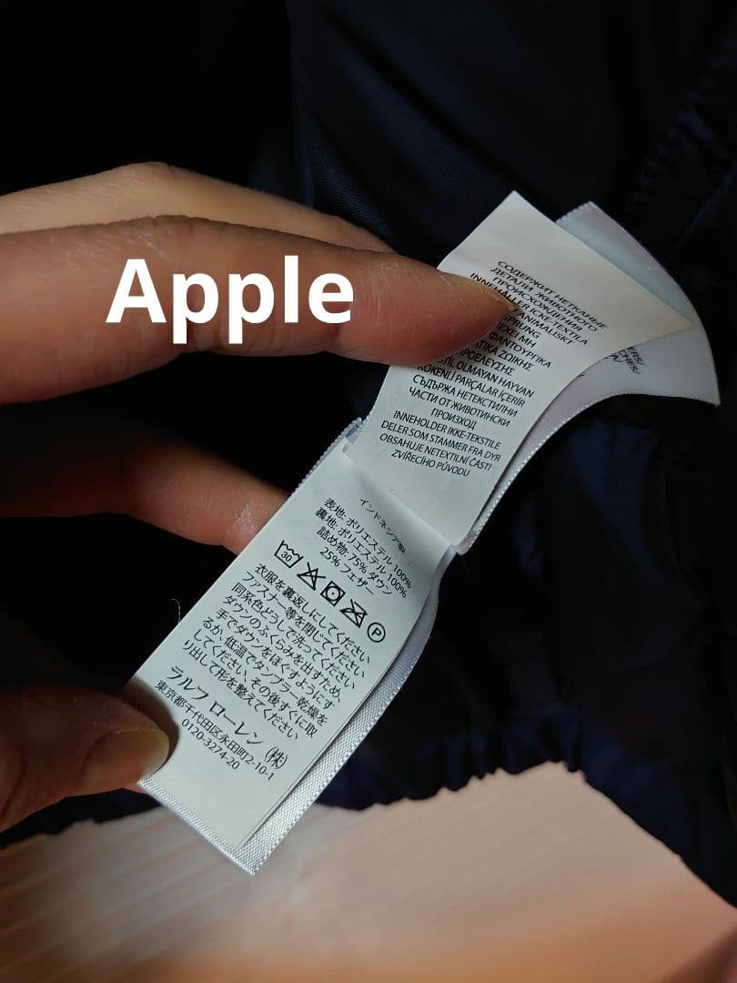 POLO RALPH LAUREN ポロ ラルフローレン ダウンベスト ネイビー