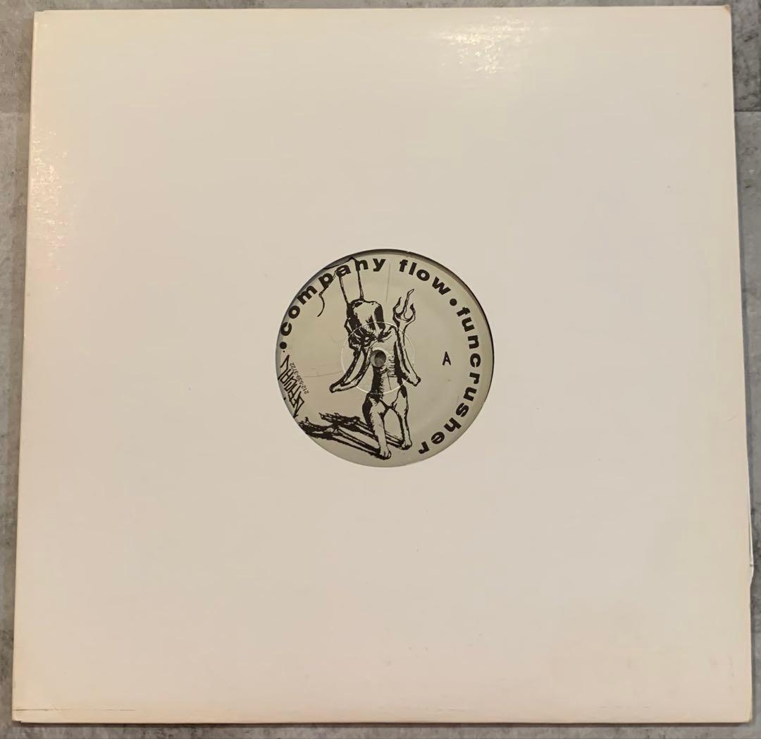 超希少 Company Flow – Funcrusher 2×12”