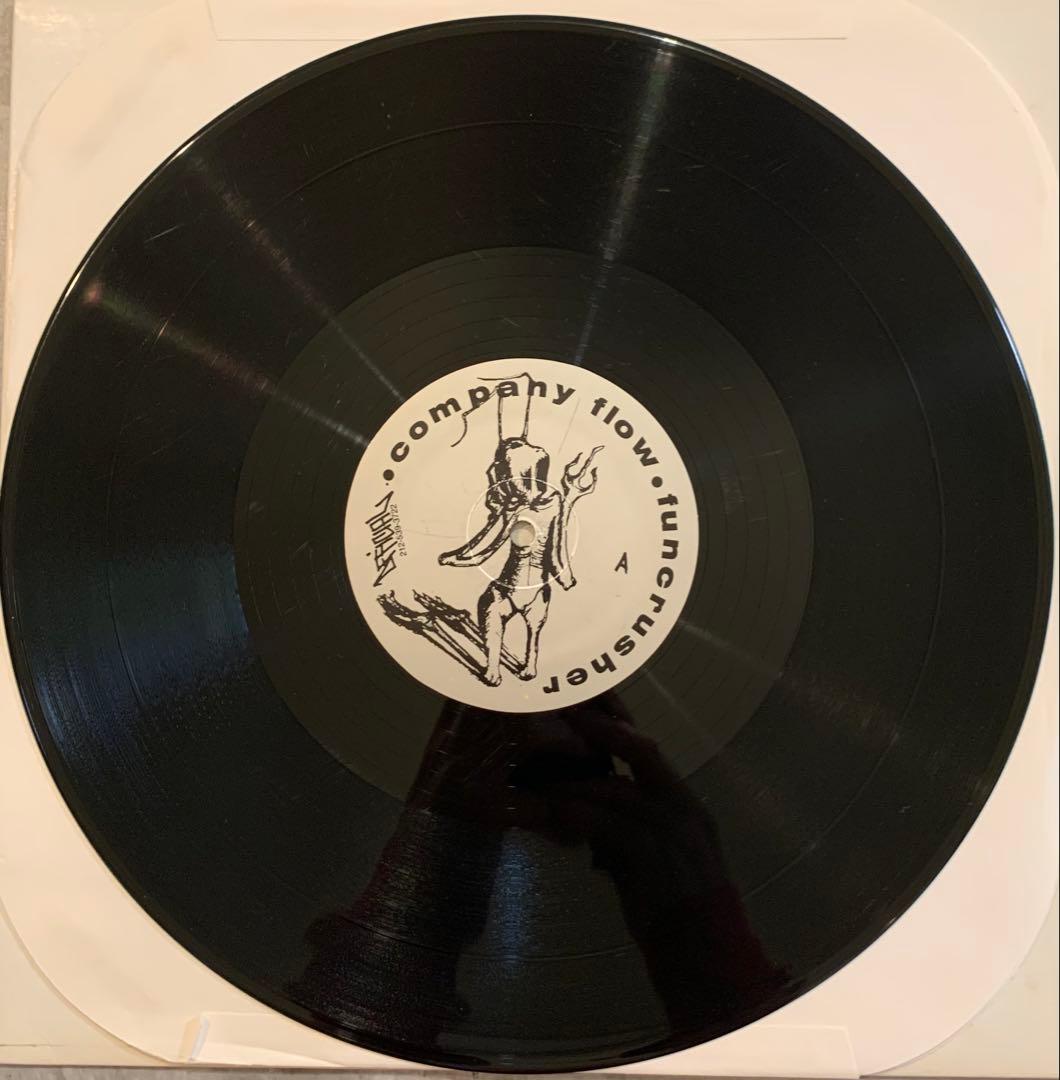 超希少 Company Flow – Funcrusher 2×12”