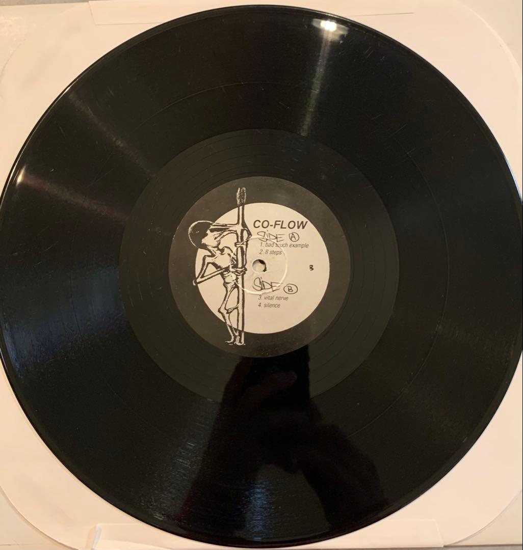 超希少 Company Flow – Funcrusher 2×12”