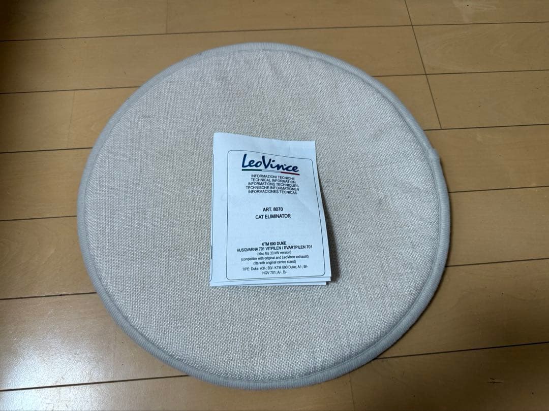 vitpilen701 svartpilen701 リンクパイプ