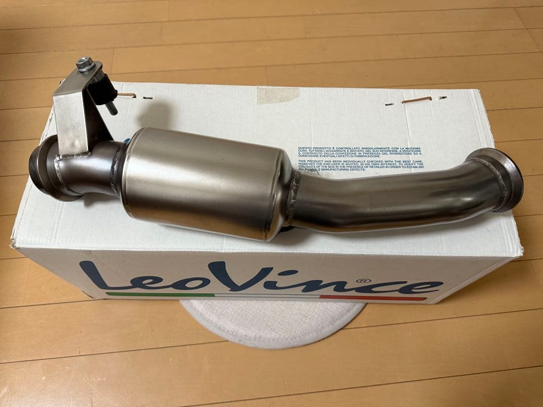 vitpilen701 svartpilen701 リンクパイプ