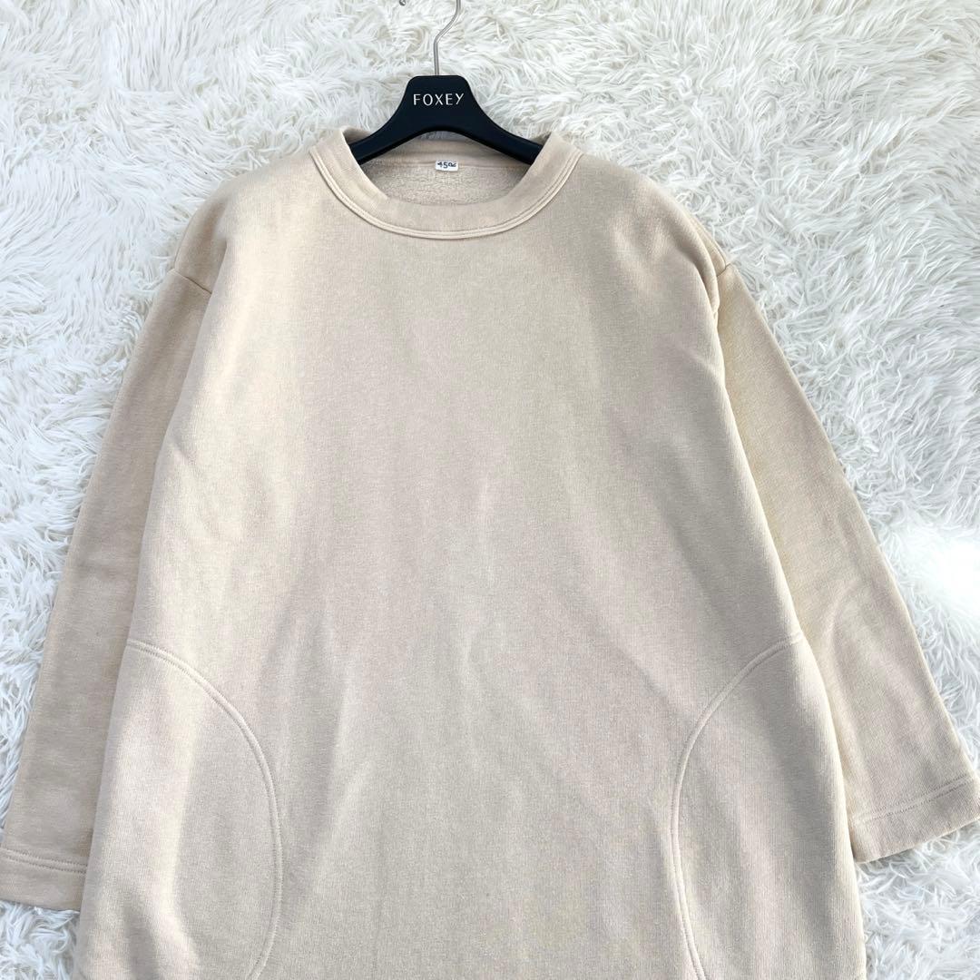 45R（フォーティーファイブアール）| 裏毛の17色ドレス