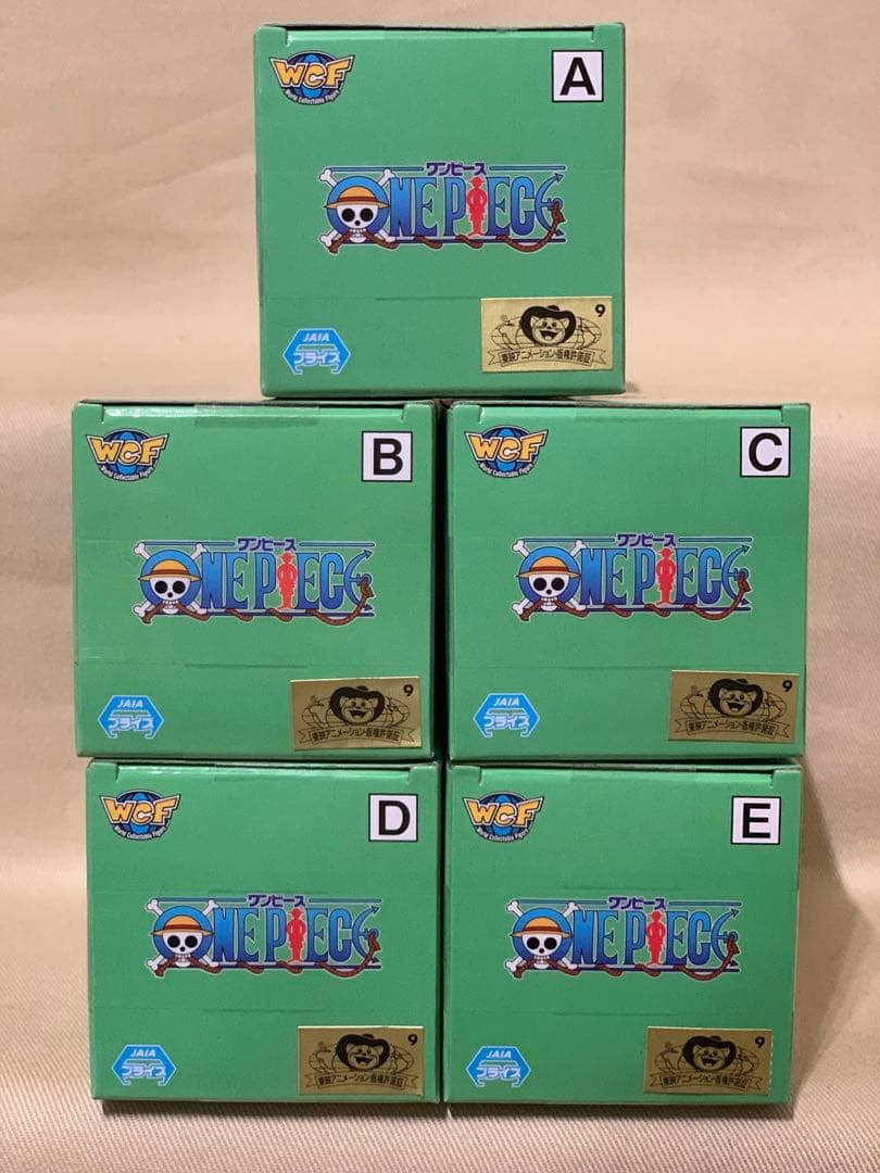 ワンピース ワーコレ 最悪の世代1 全5種 最悪の世代2 全5種 コンプリート