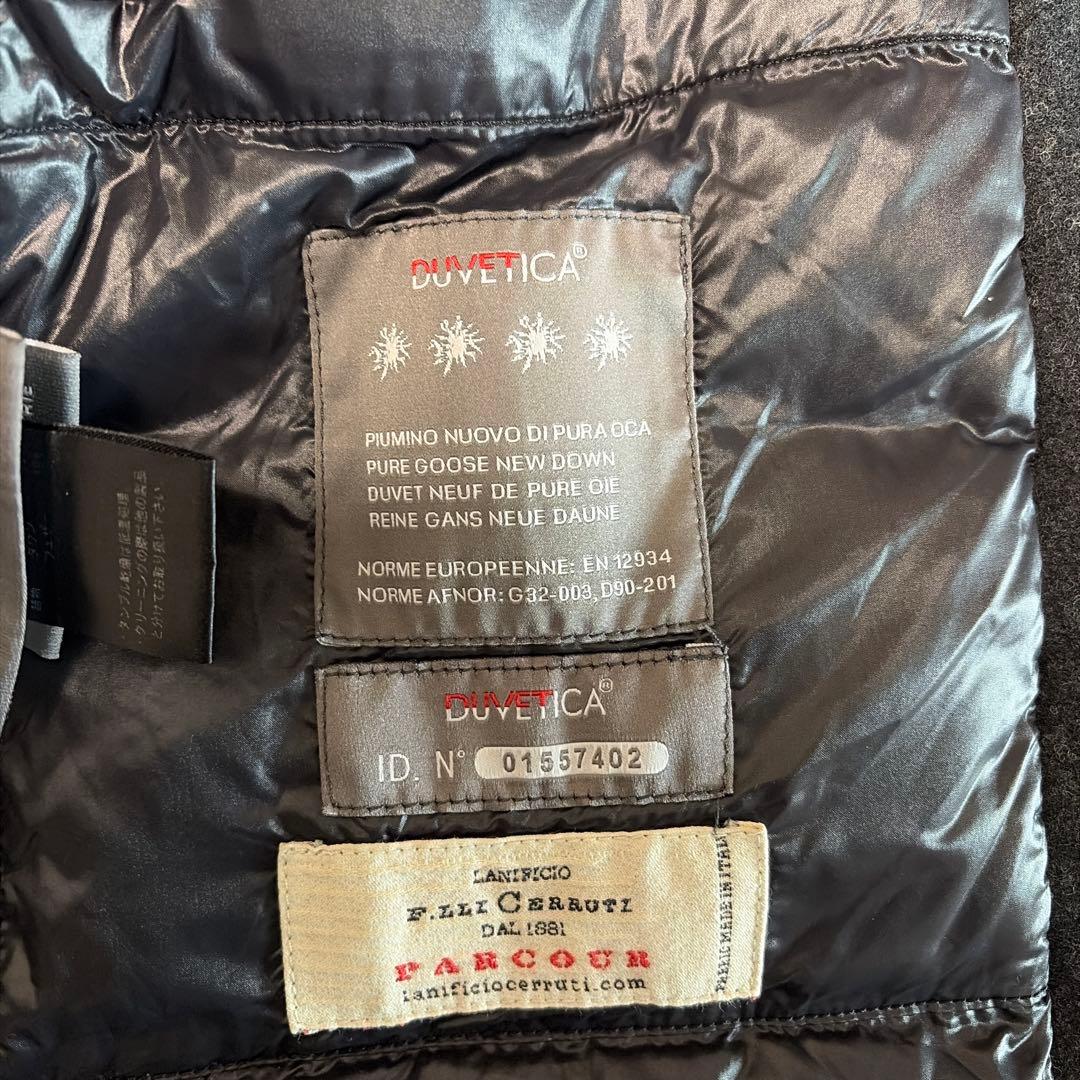 DUVETICA ダークグレー ダウンピーコート