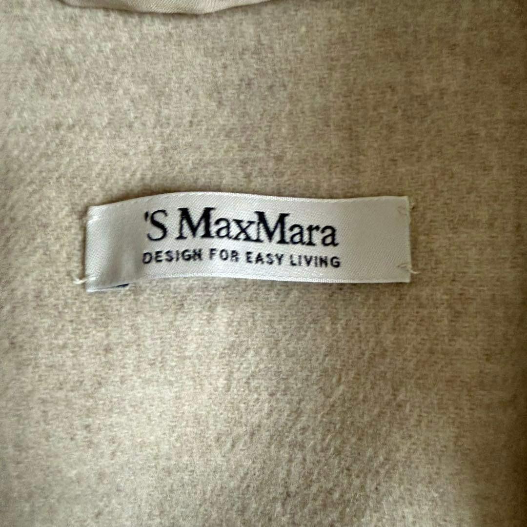 【極美品】S MAX MARA マニュエラコート クチートアマーノ 42