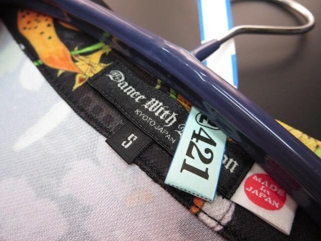 ダンスウィズドラゴン 半袖ポロシャツ サイズ 5 ゴルフウェア メンズ