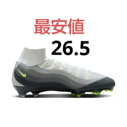 シューズ Nike Mercurial Vapor 16 Pro \