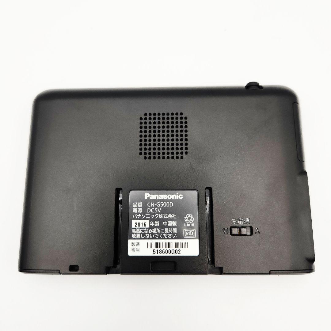 Panasonic Gorilla CN-G500D ポータブルカーナビ