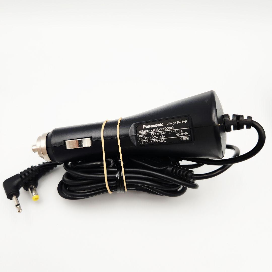 Panasonic Gorilla CN-G500D ポータブルカーナビ