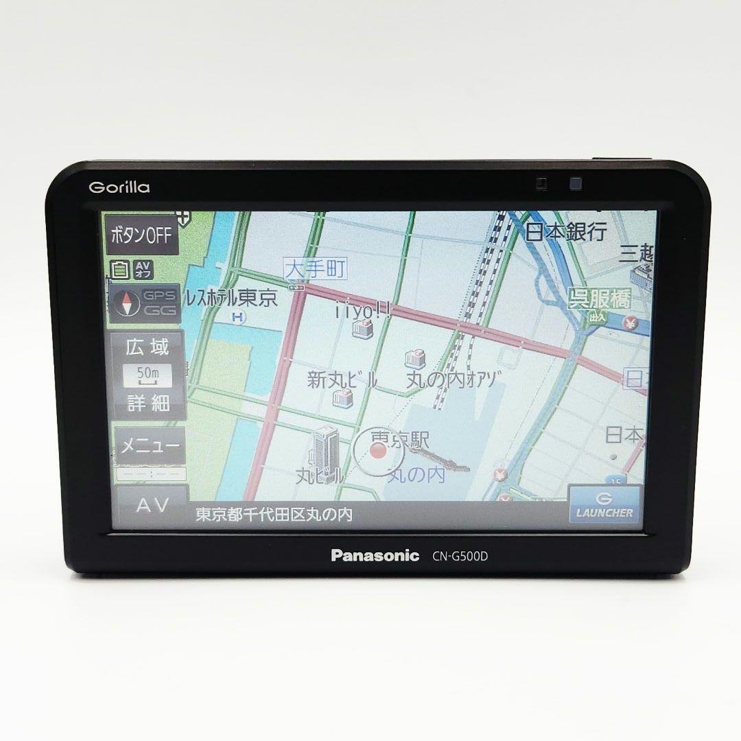 Panasonic Gorilla CN-G500D ポータブルカーナビ