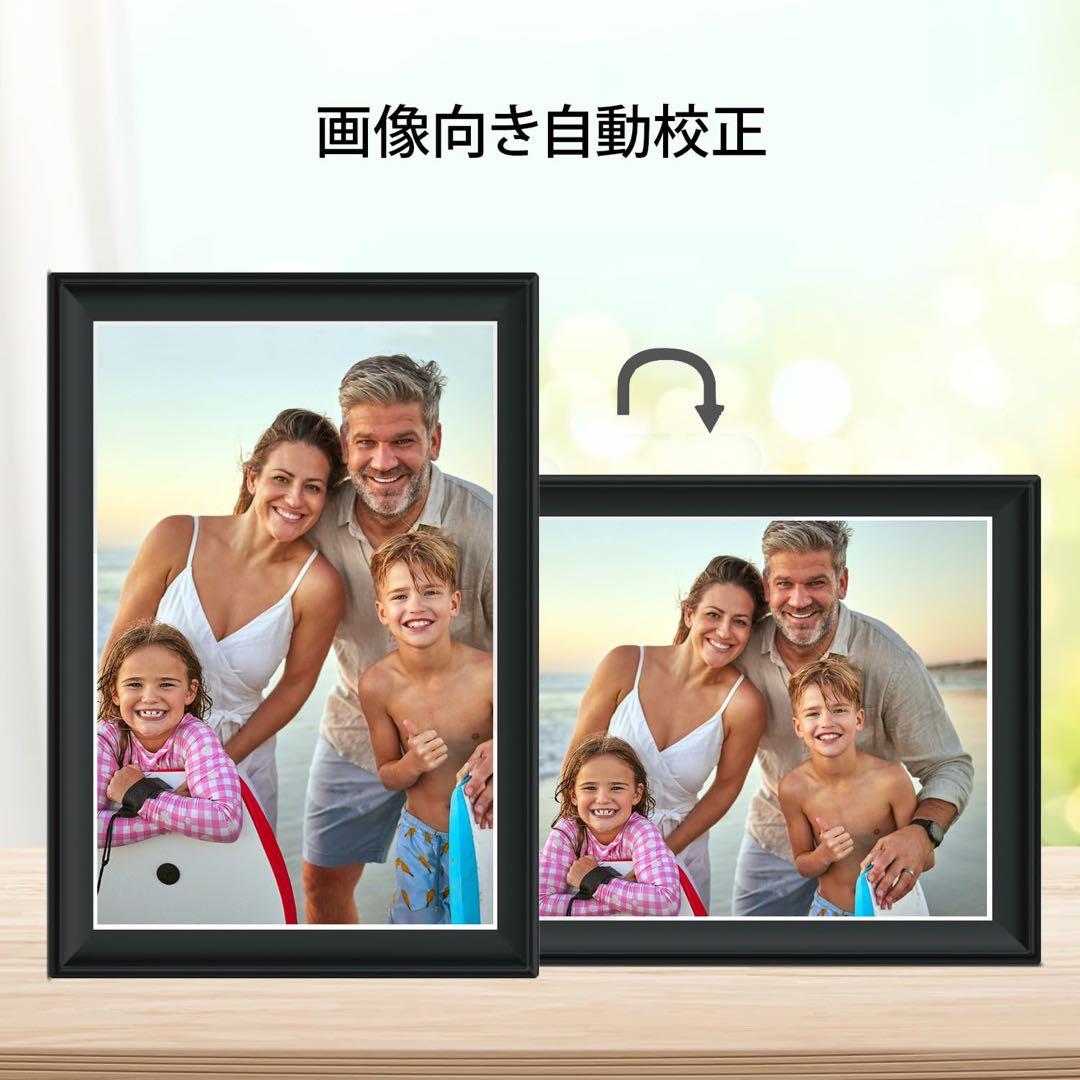 デジタルフォトフレーム WiFi 10.5インチ タッチスクリーン 64GB