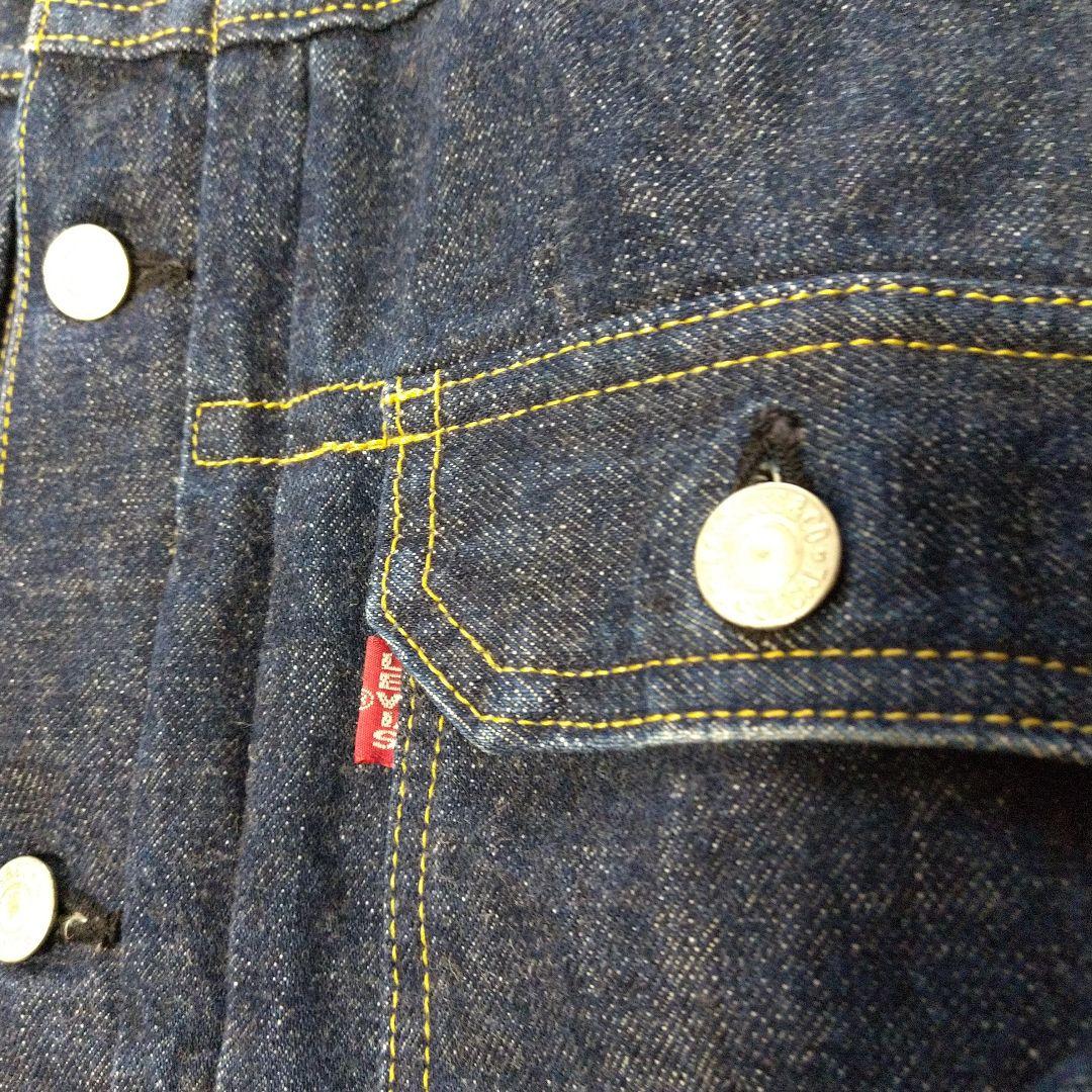 Levi's 71507 セカンドデニムジャケット サイズ38