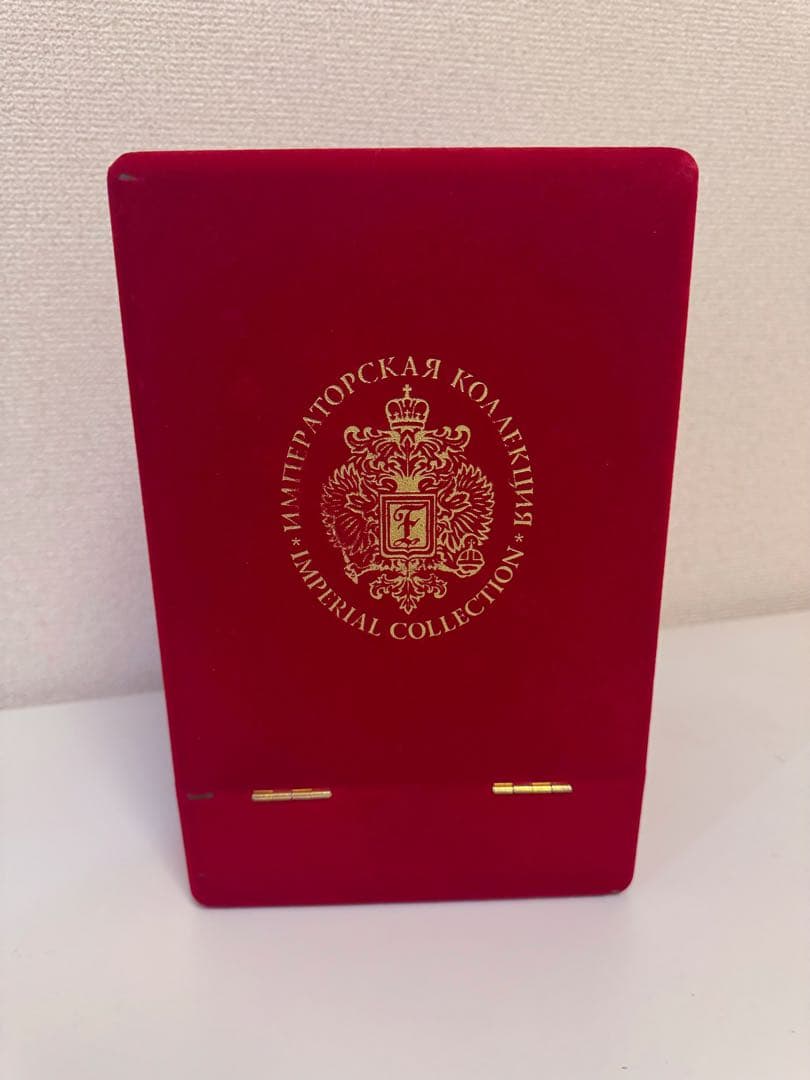 【未開栓】インペリアルコレクション サファイア