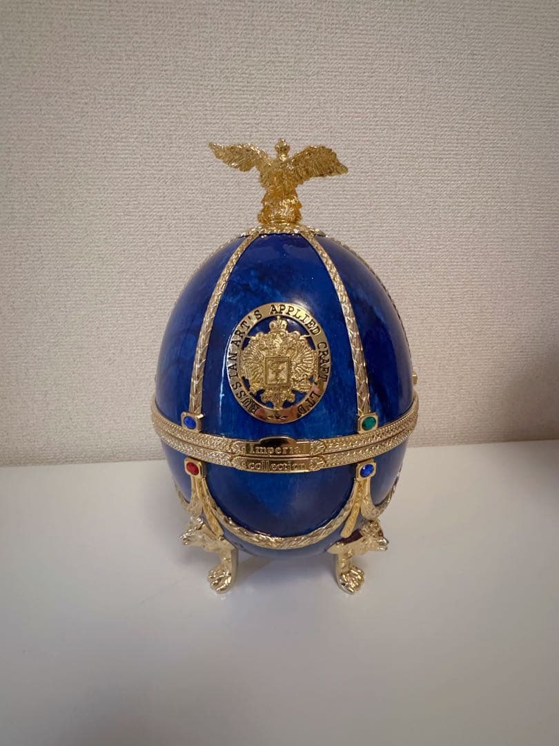 【未開栓】インペリアルコレクション サファイア