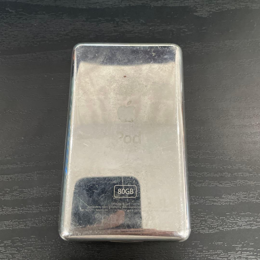 Apple iPod classic 80GB ブラック