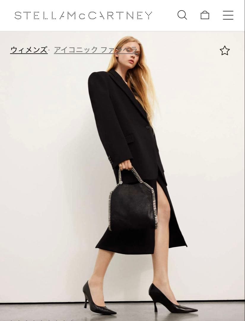 ファラベラ フォールドオーバー トートバッグ 黒