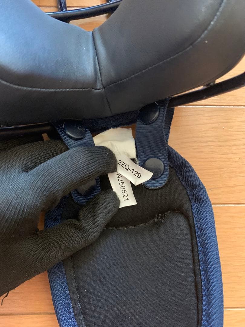 MIZUNO ミズノ　一般軟式　キャッチャー　防具　セット　紺　Mサイズ