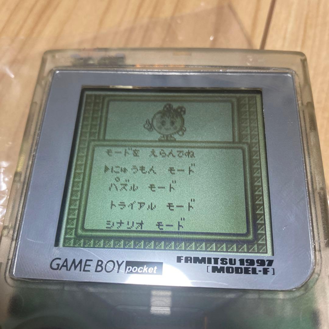 【画面傷なし美品】ゲームボーイポケット　ファミ通限定　スケルトン