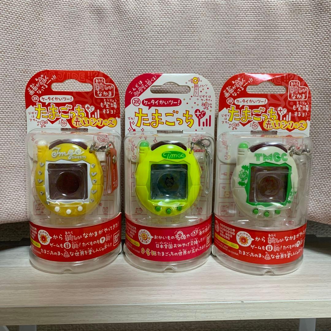 【希少】たまごっちプラス 赤たま ケータイかいツー！ 海外版