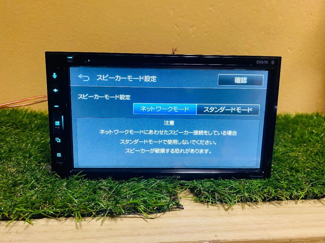 FH-8500DVS Pioneer Bluetoothユニット