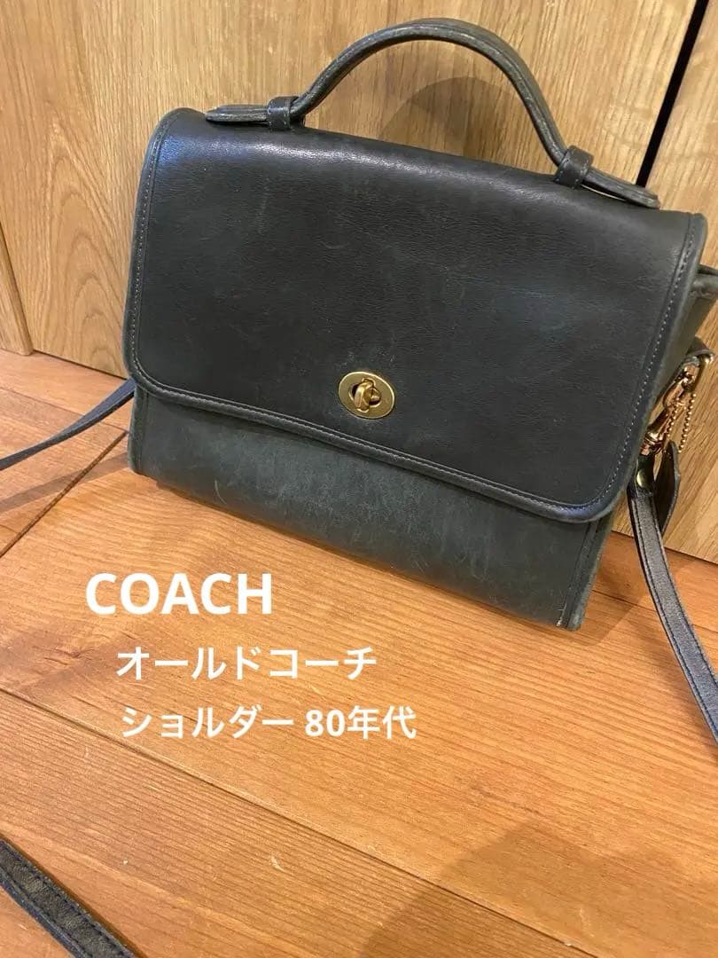 オールドコーチ Old COACH ダークグリーン ショルダー バッグ 80年代