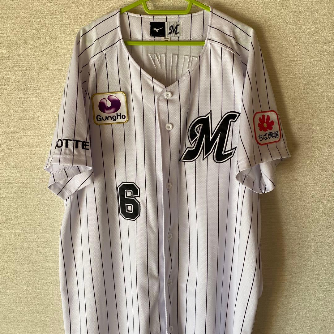 千葉ロッテマリーンズ西川史礁ユニフォーム