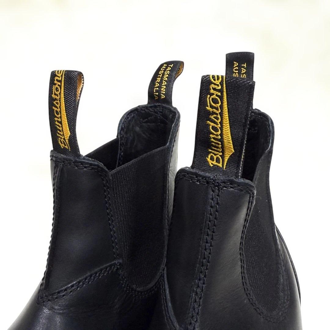 トモ極美品✨ブランドストーン 最上級 サイドゴアブーツ オールテレイン