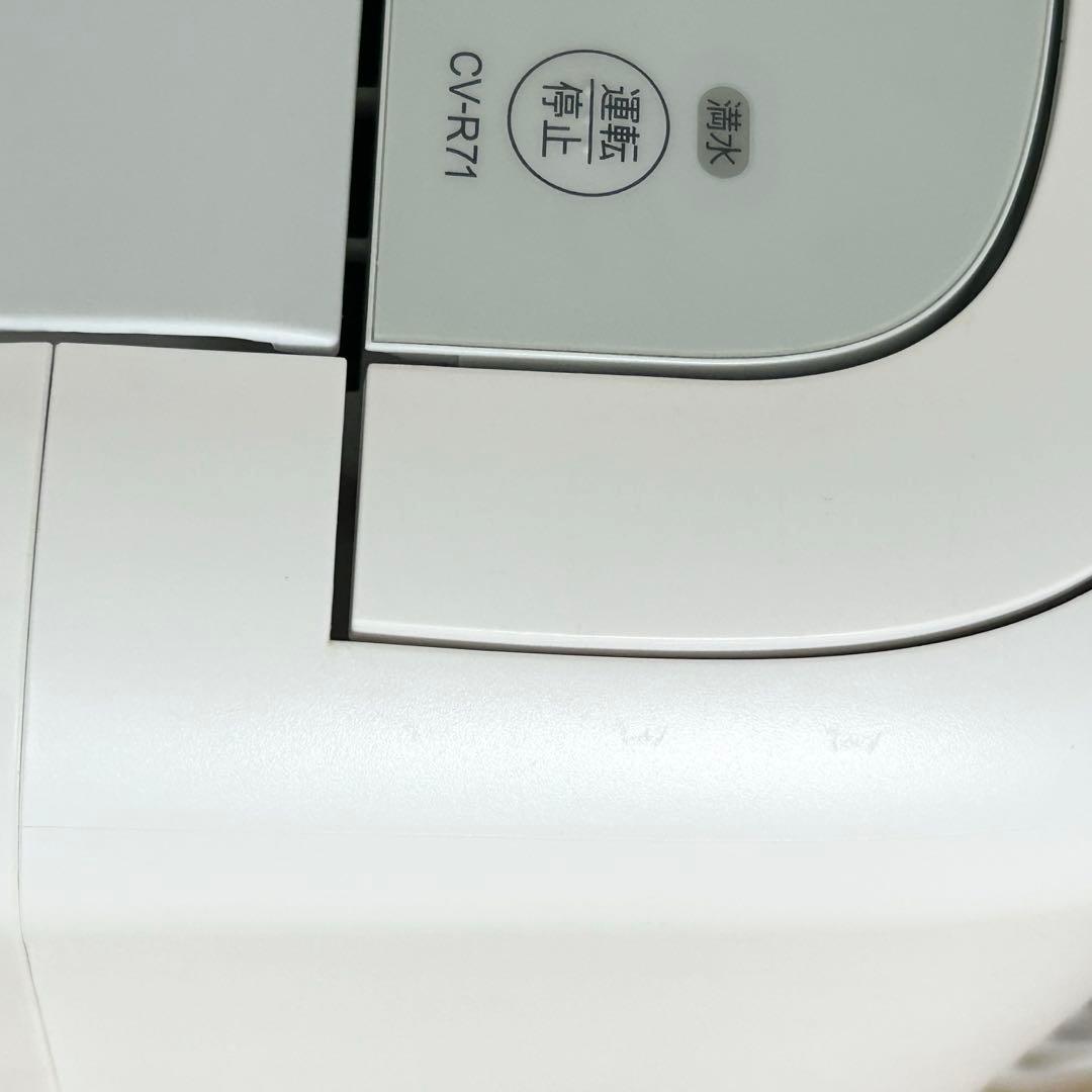 SHARP シャープ コンプレッサー式 除湿機 CV-R71-W 2024年製