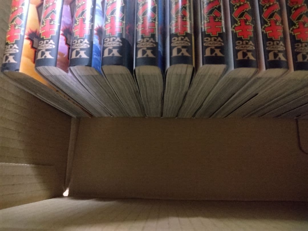 キングダム　漫画　1巻〜21巻　コミック