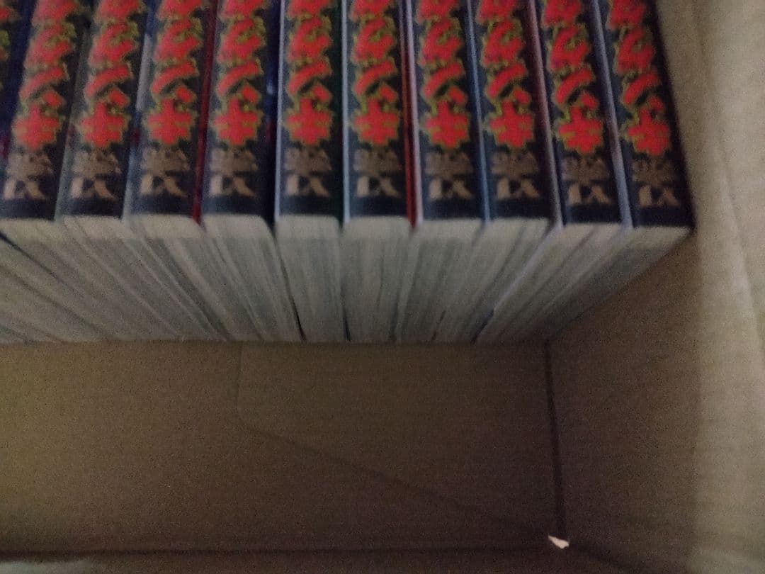 キングダム　漫画　1巻〜21巻　コミック