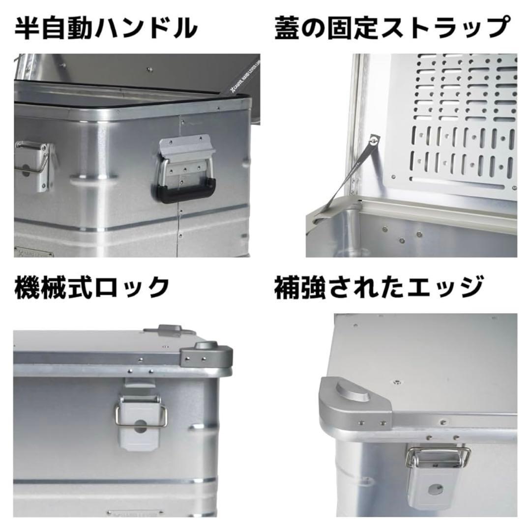 【美品】完売品！ CAMVIL 60L コンテナボックス テーブルパネル付