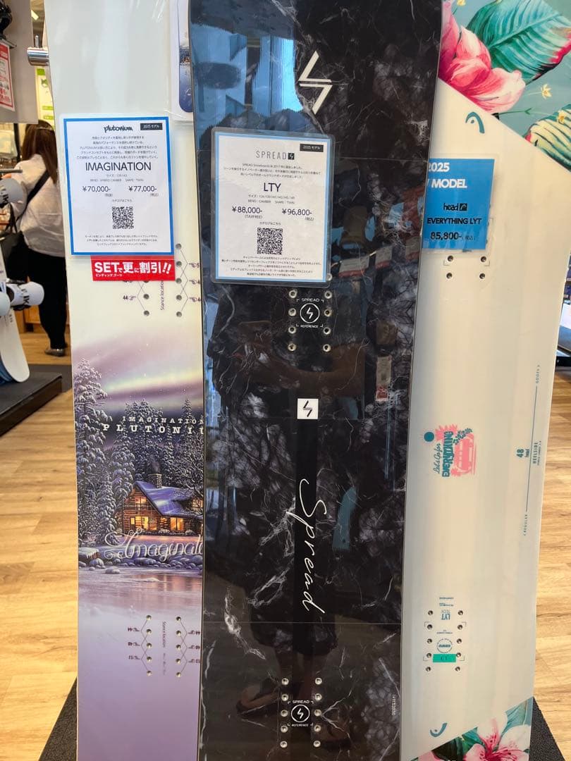 SPREAD LTY 143cm スノーボード 24-25 wax済