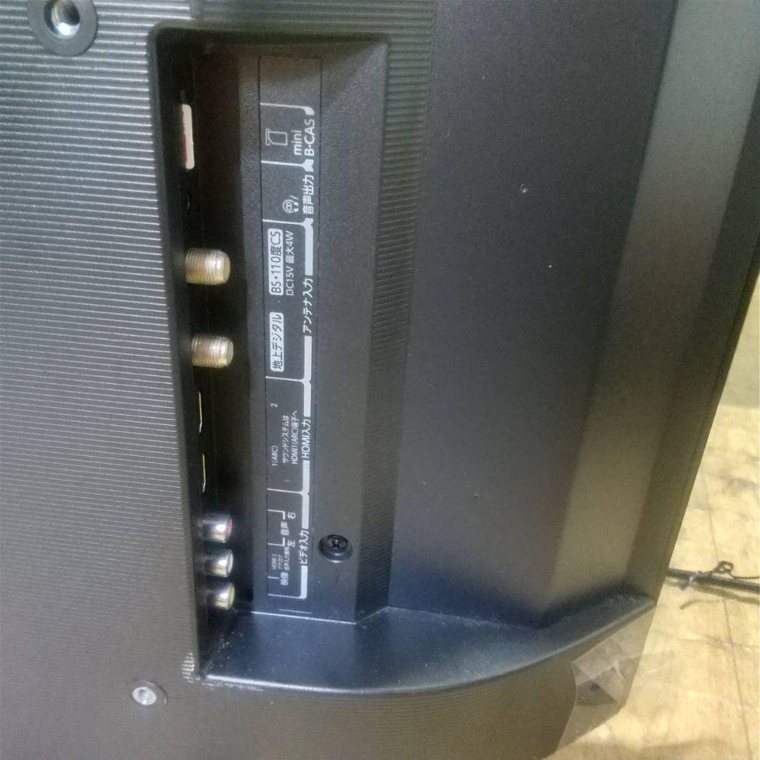 ぴ太郎様✨TOSHIBA 液晶テレビ 型名 24S24リモコン付