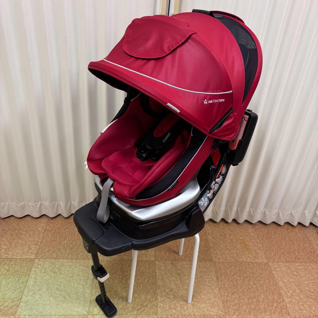 クリーニング済　☆綺麗☆　新生児OK　コンビ　ラクティアターン　エッグショック