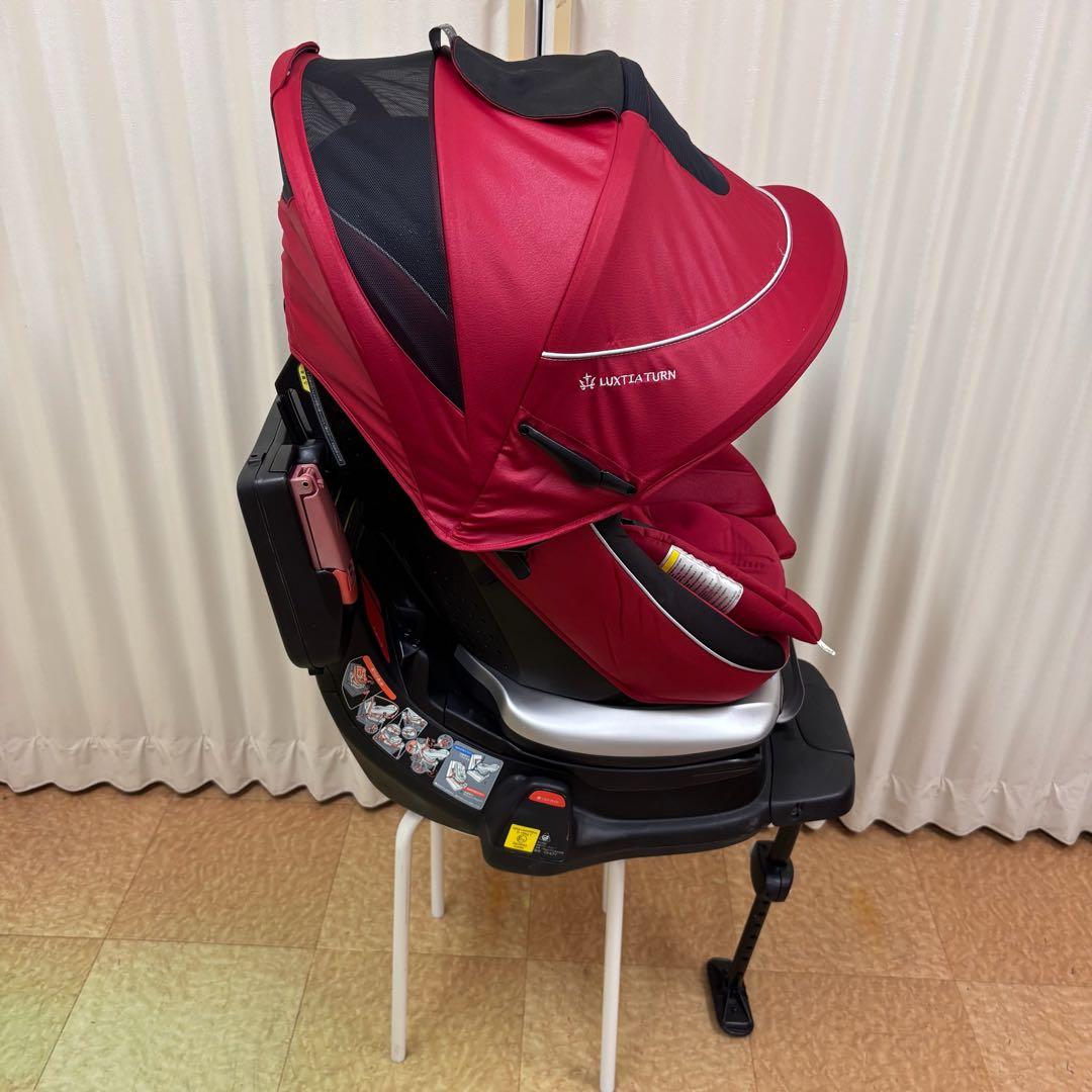 クリーニング済　☆綺麗☆　新生児OK　コンビ　ラクティアターン　エッグショック