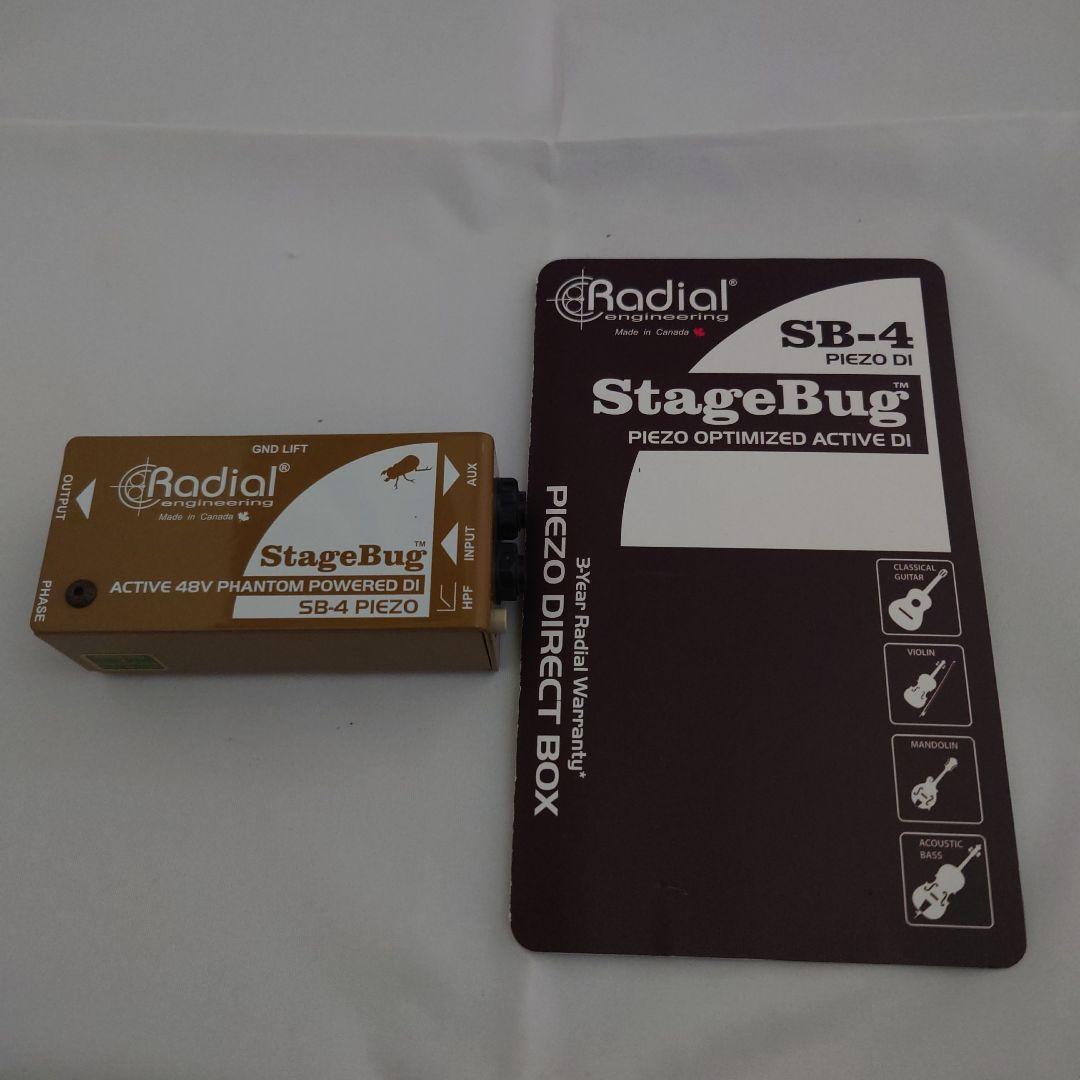 Radial StageBug SB-4 アクティブDI