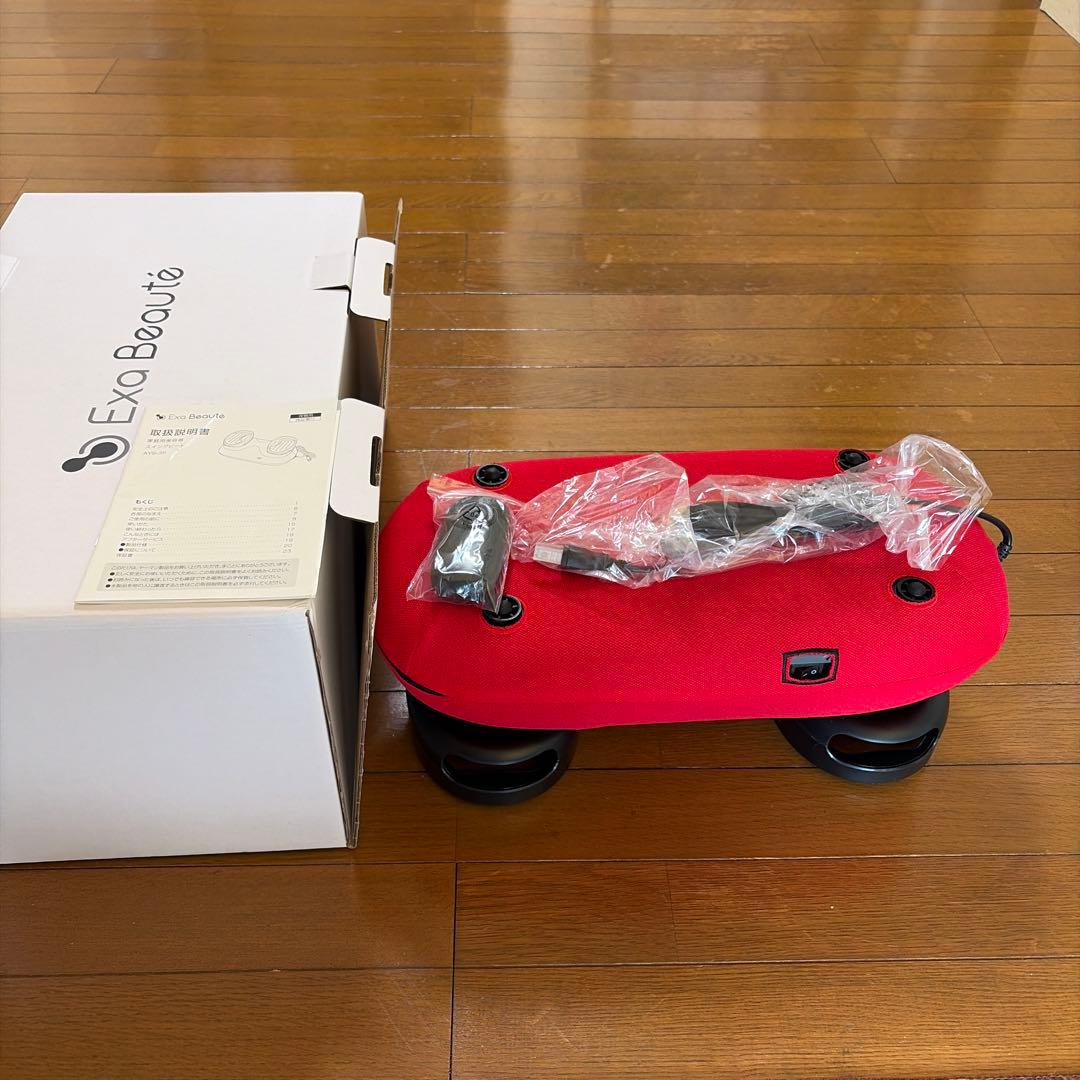 ヤーマン スイングビート 新品未使用 振動 エクササイズ