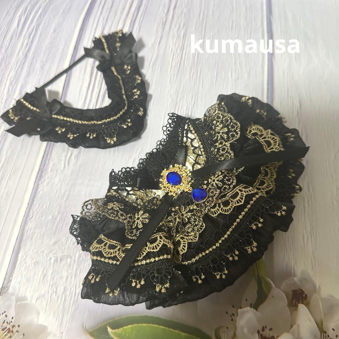 20cmワンピース3着　ステラルー/リーナベルコスチューム　Sサイズ1着