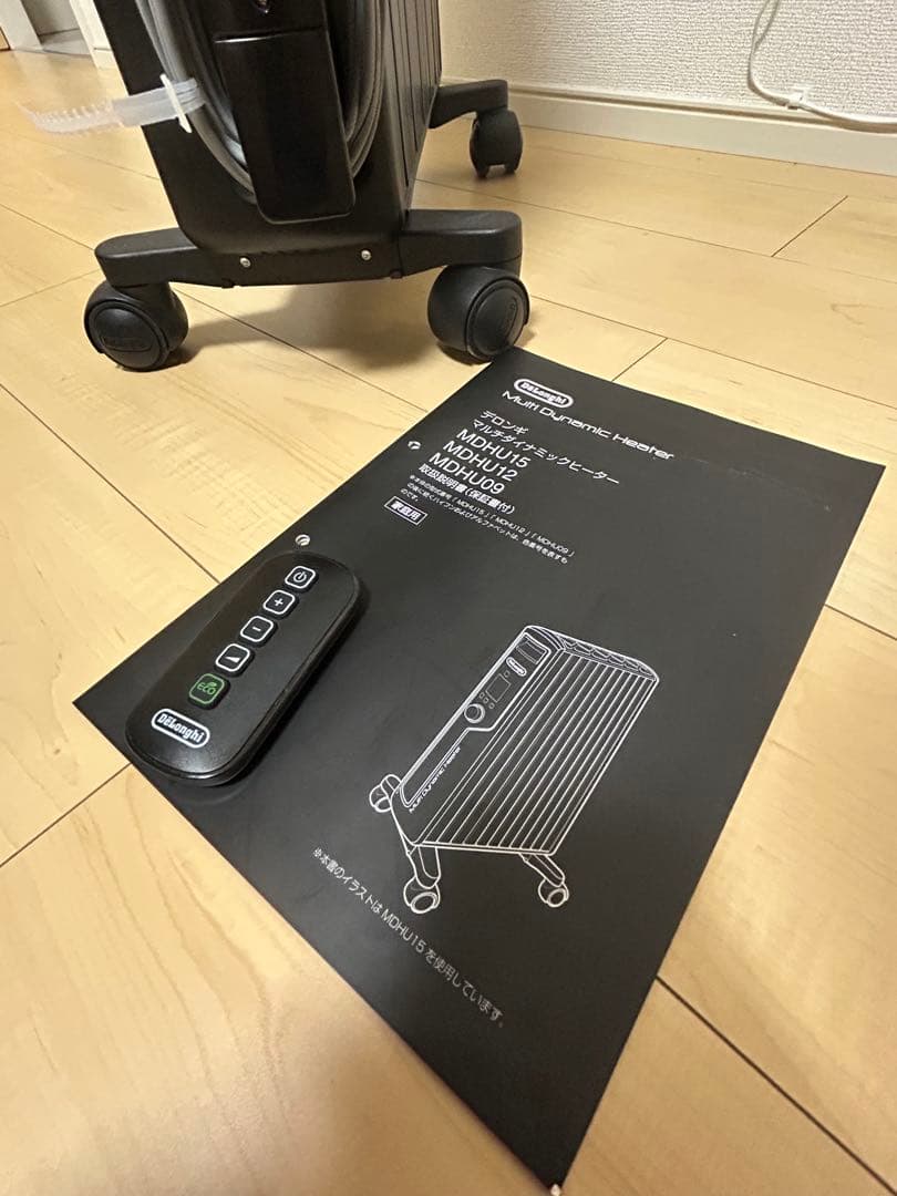 DeLonghi オイルヒーター ブラック MDHU15-PB