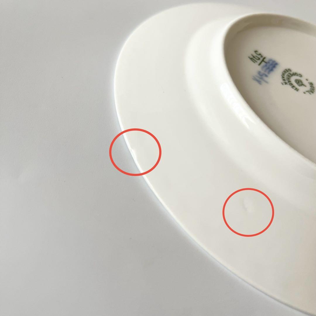 ロイヤルコペンハーゲン ブルーフルーテッドハーフレース プレート2枚