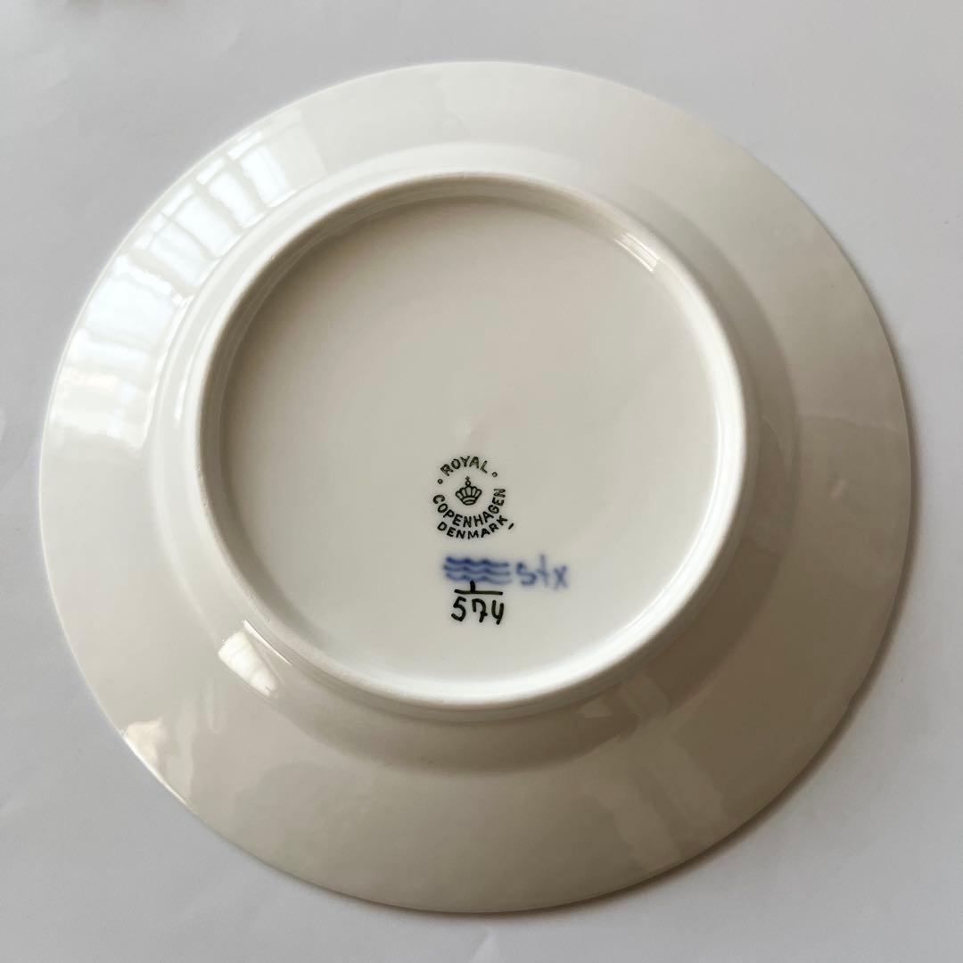 ロイヤルコペンハーゲン ブルーフルーテッドハーフレース プレート2枚