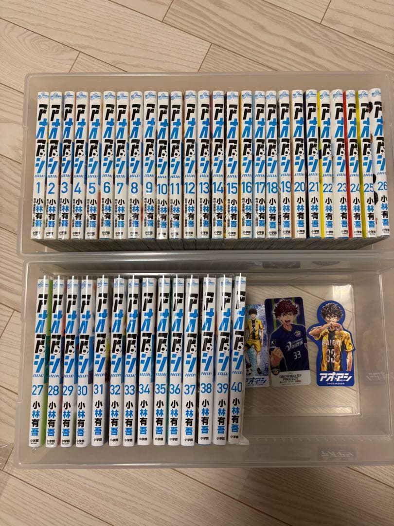 アオアシ漫画 全巻セット 1-40巻　超美品‼️