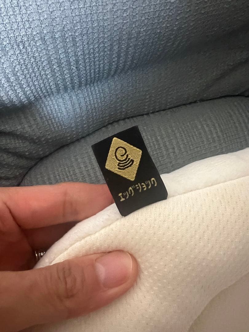 コンビ Combi ネムリラ オートスイング電動ハイローチェアBEDi Long